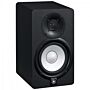 Monitor de Referência Para Estúdio Yamaha HS5 70W RMS Preto