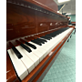 GP160 Pearl River Baby Grand Piano Cauda - 160cm Grained Mahogany com Banqueta| Teclacenter