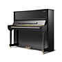 KAM5 Kayserburg Master Series Piano Acústico Vertical | Teclacenter