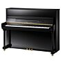 UP115M5 Pearl River Piano Vertical com Banqueta| Teclacenter