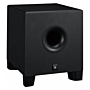 yamaha hs8s subwoofer