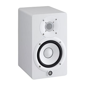 Monitor de estúdio Yamaha HS5 White - Mesmas especificações, cor branca